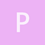 Paul_Townsend