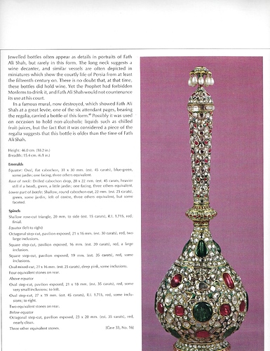 decantor-2