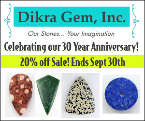 dikra-sale-banners-300x250